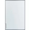 Bosch Dekortür KFZ20AX0, Türverkleidung (silber, Passend Für: KIR21, KIL22)
